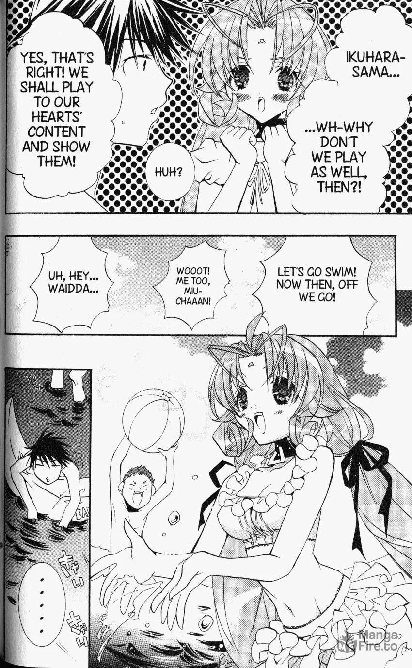 Read DearS chapter 25 image 17 on Lezhin