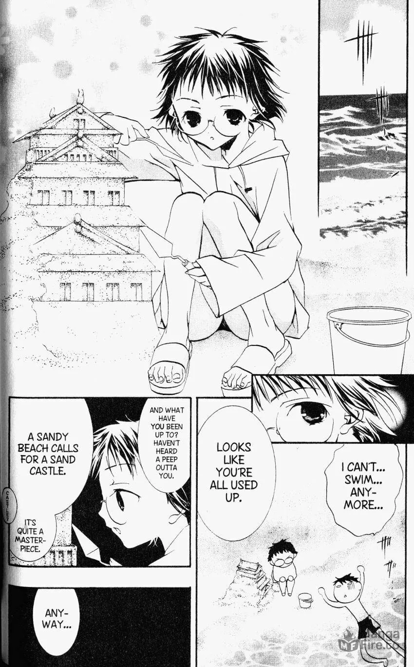 Read DearS chapter 25 image 19 on Lezhin