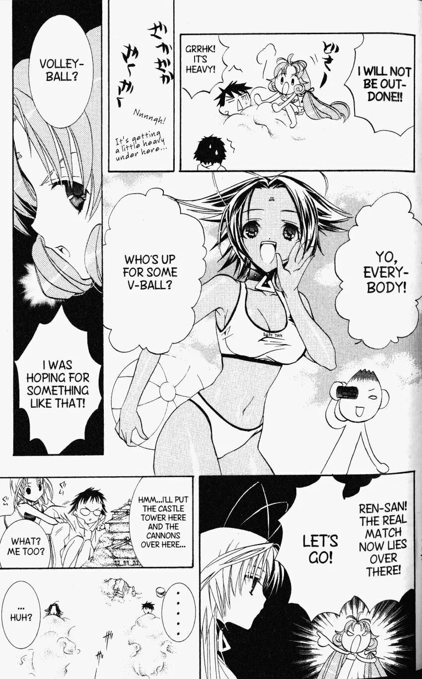 Read DearS chapter 25 image 22 on Lezhin