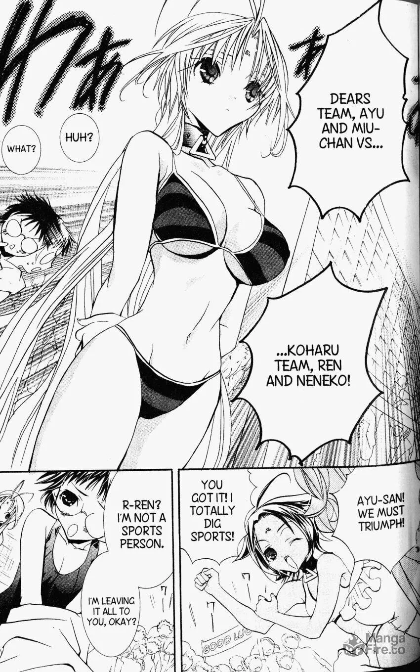 Read DearS chapter 25 image 24 on Lezhin