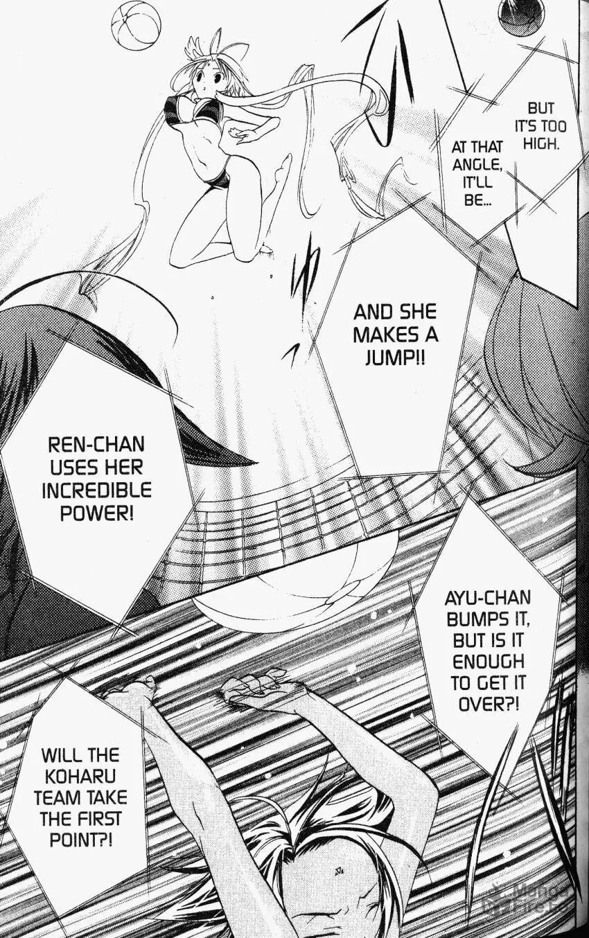 Read DearS chapter 25 image 26 on Lezhin