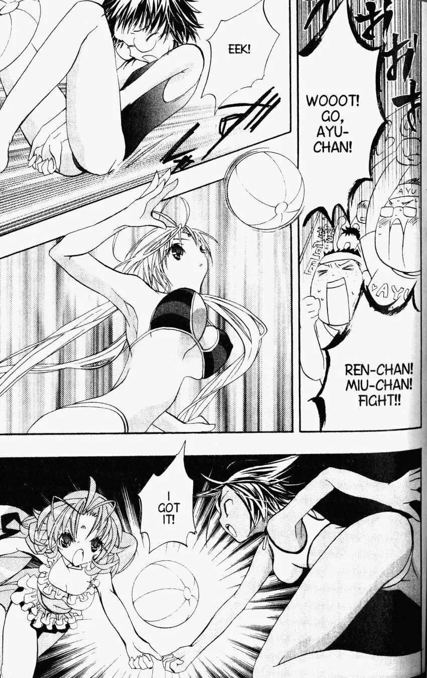 Read DearS chapter 25 image 28 on Lezhin