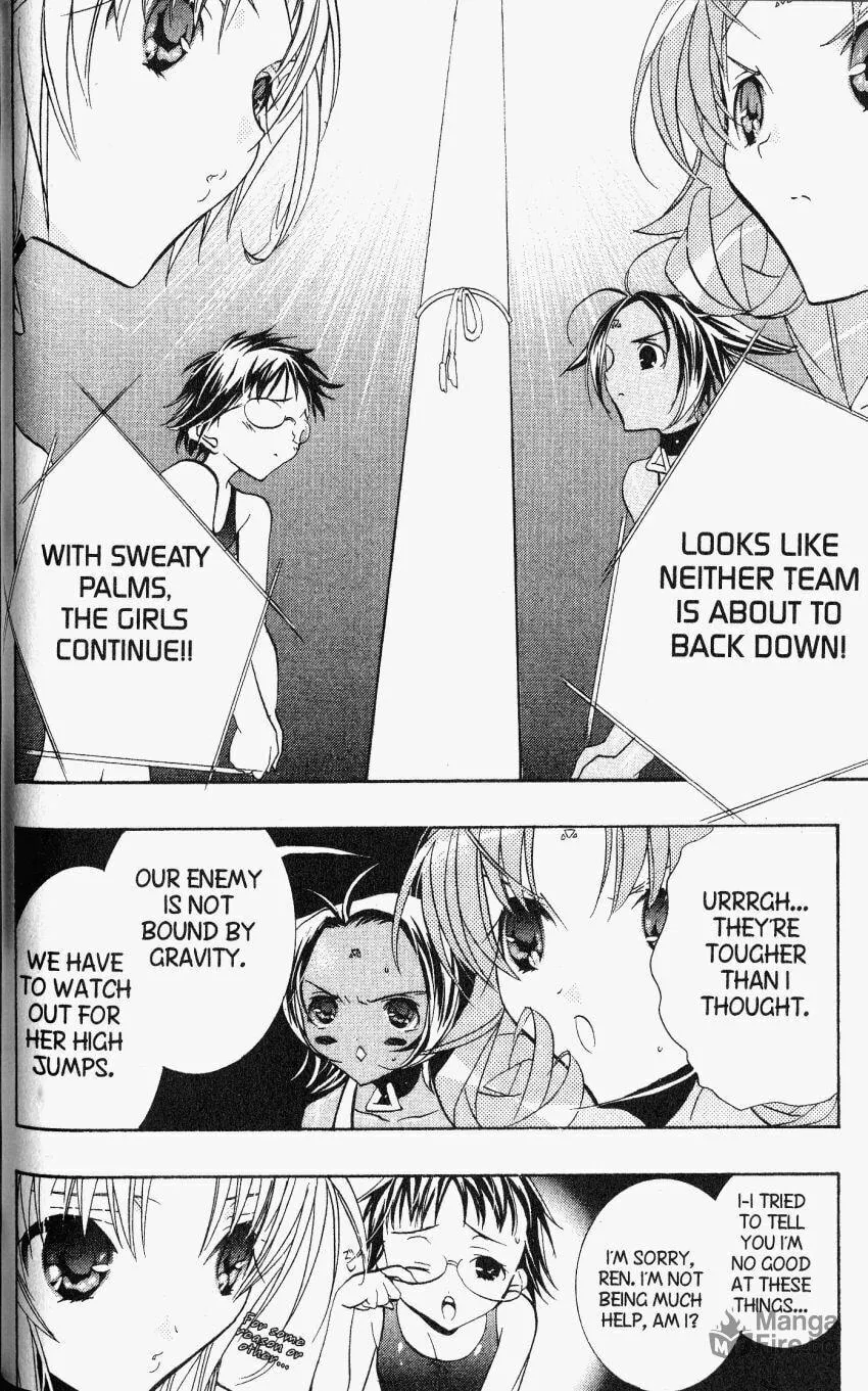 Read DearS chapter 25 image 29 on Lezhin