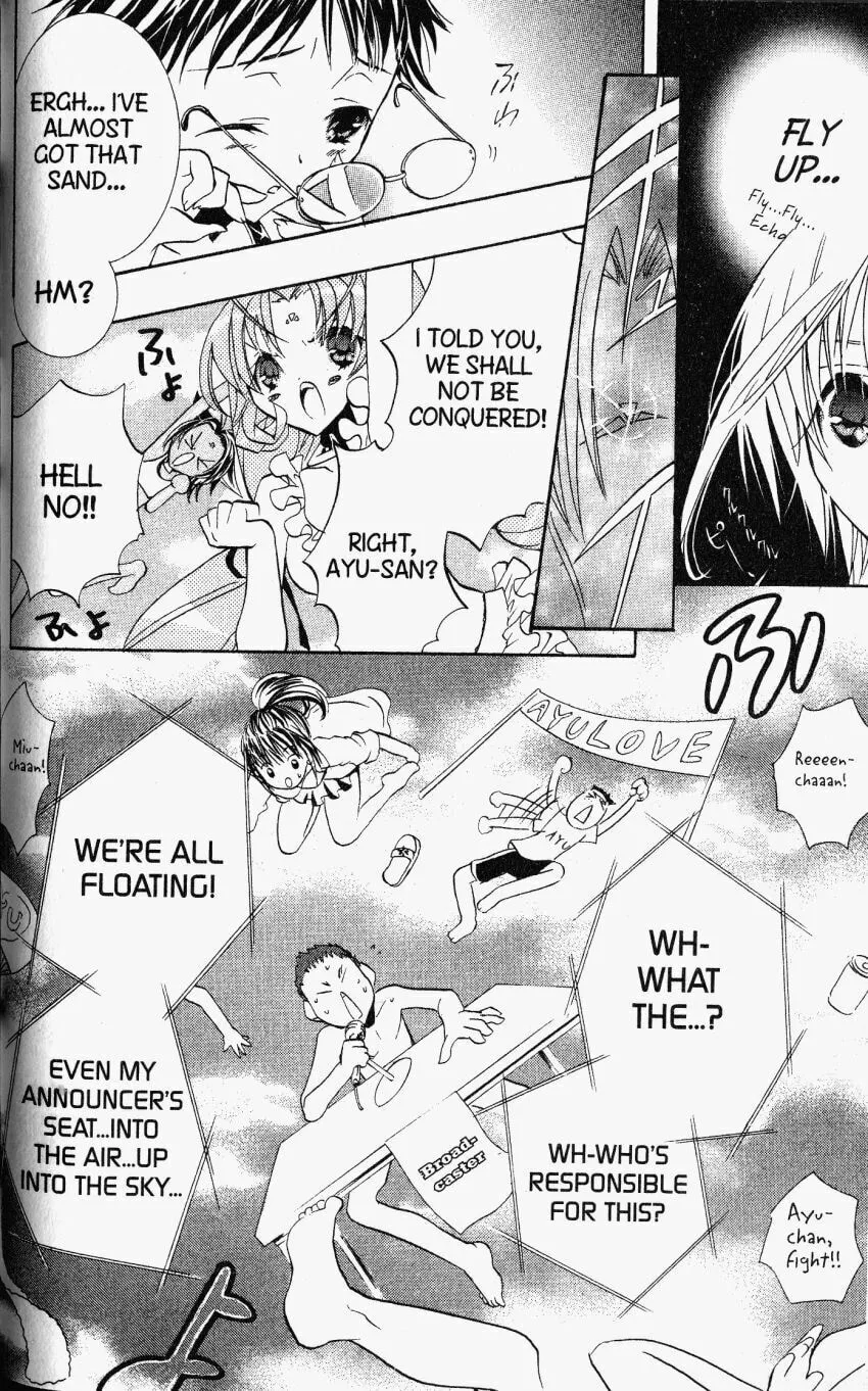 Read DearS chapter 25 image 31 on Lezhin