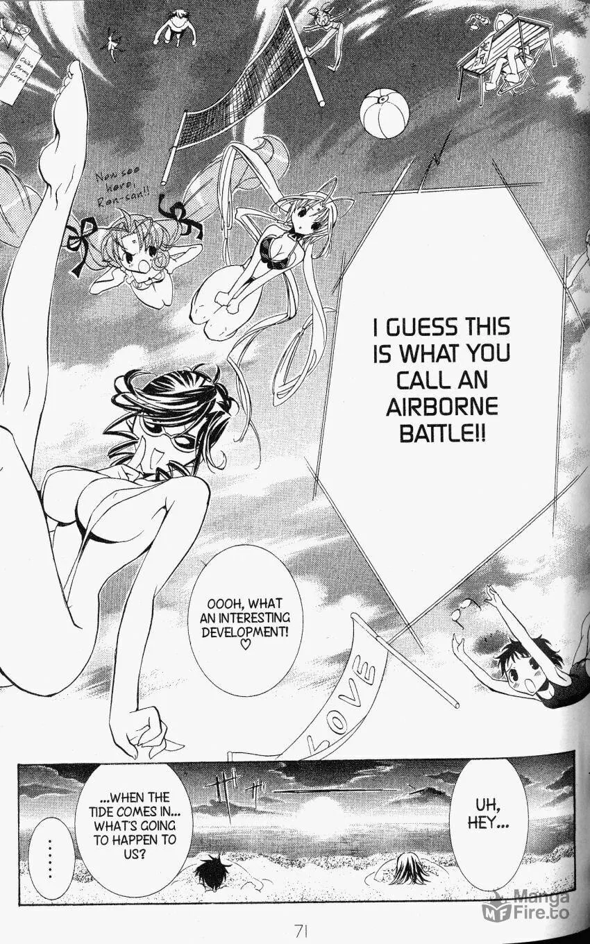 Read DearS chapter 25 image 32 on Lezhin