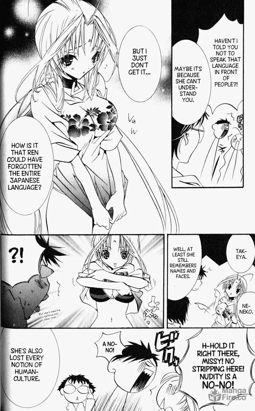 Read DearS chapter 25 image 5 on Lezhin