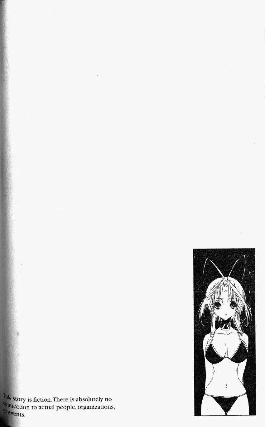 Read DearS chapter 27 image 1 on Lezhin