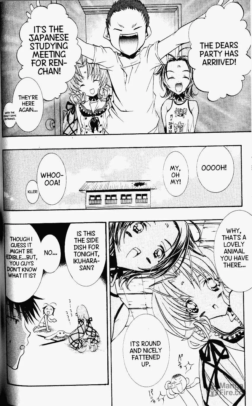 Read DearS chapter 27 image 11 on Lezhin