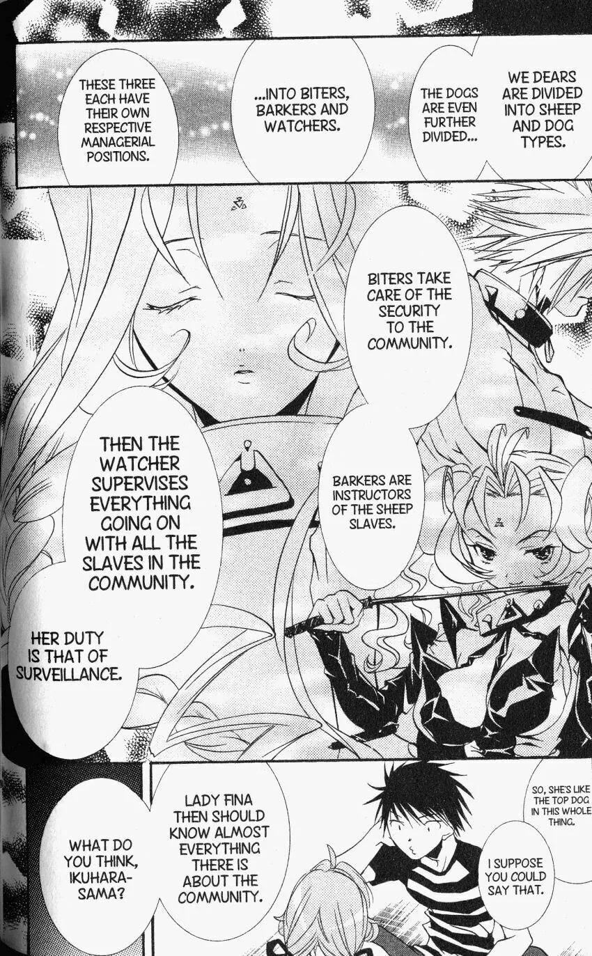 Read DearS chapter 27 image 13 on Lezhin