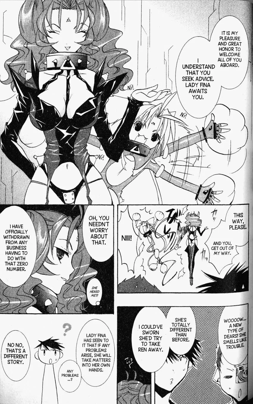 Read DearS chapter 27 image 16 on Lezhin