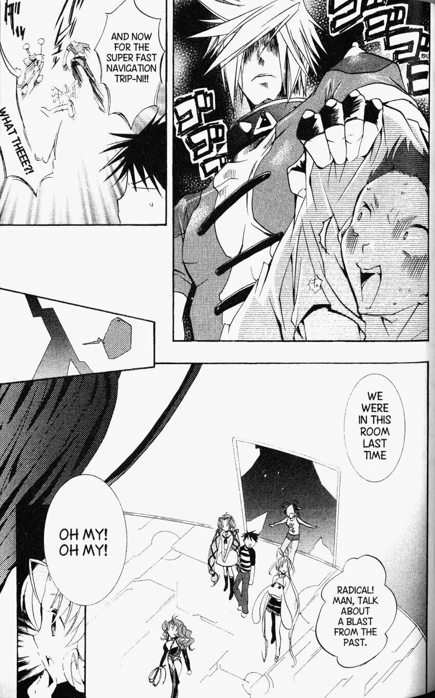 Read DearS chapter 27 image 18 on Lezhin