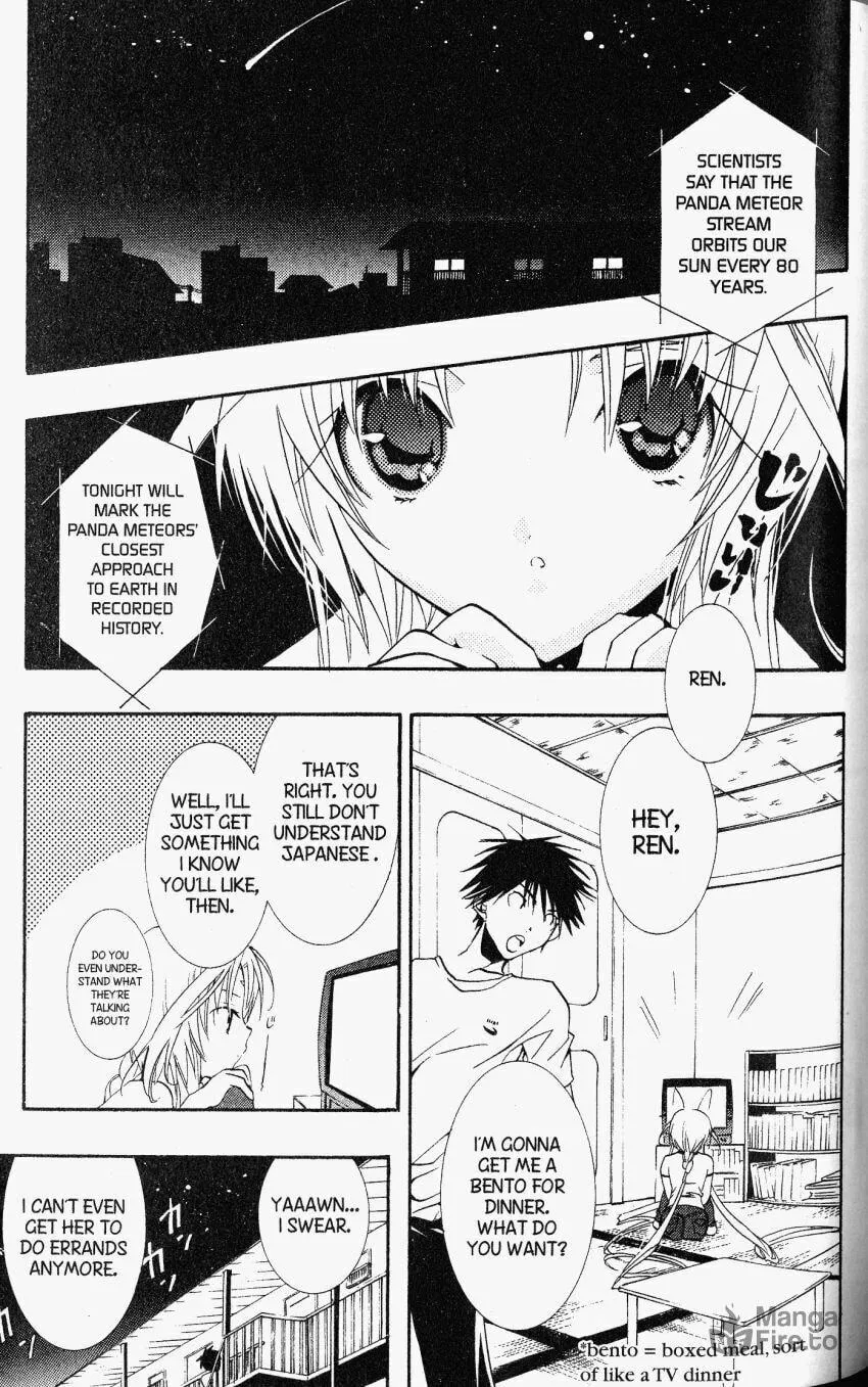 Read DearS chapter 27 image 2 on Lezhin