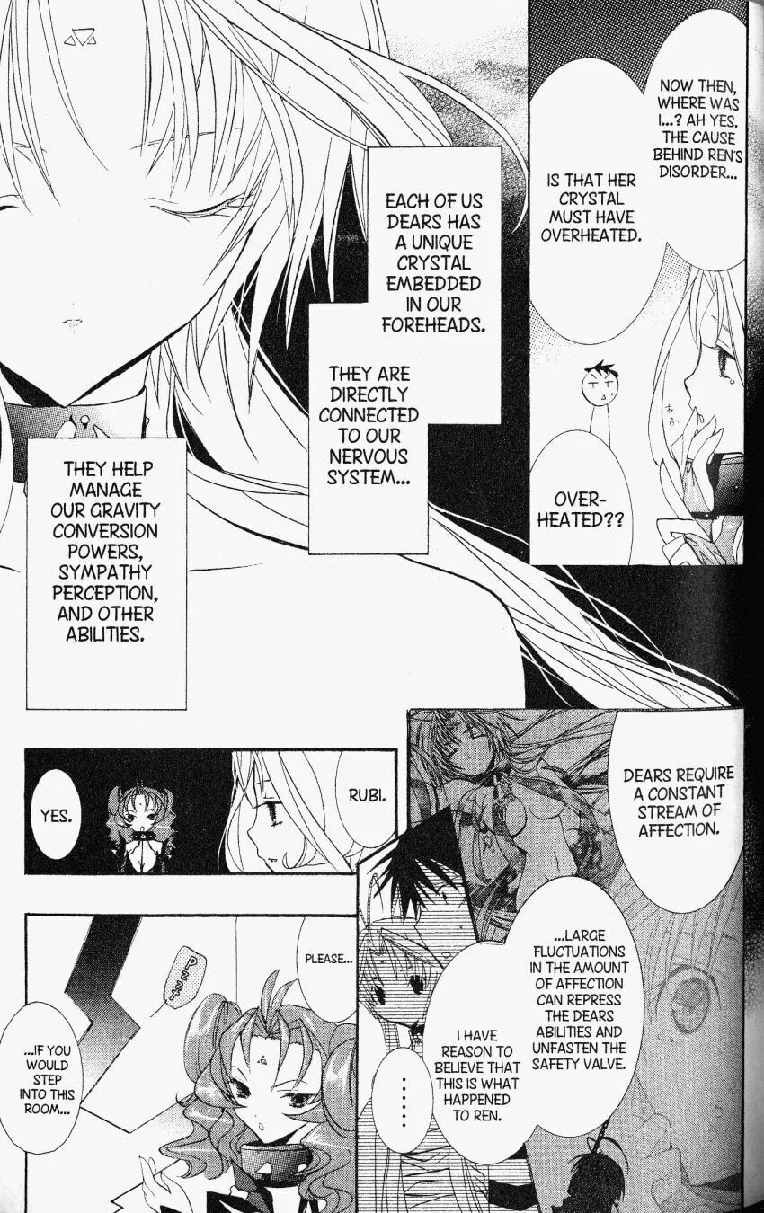 Read DearS chapter 27 image 22 on Lezhin