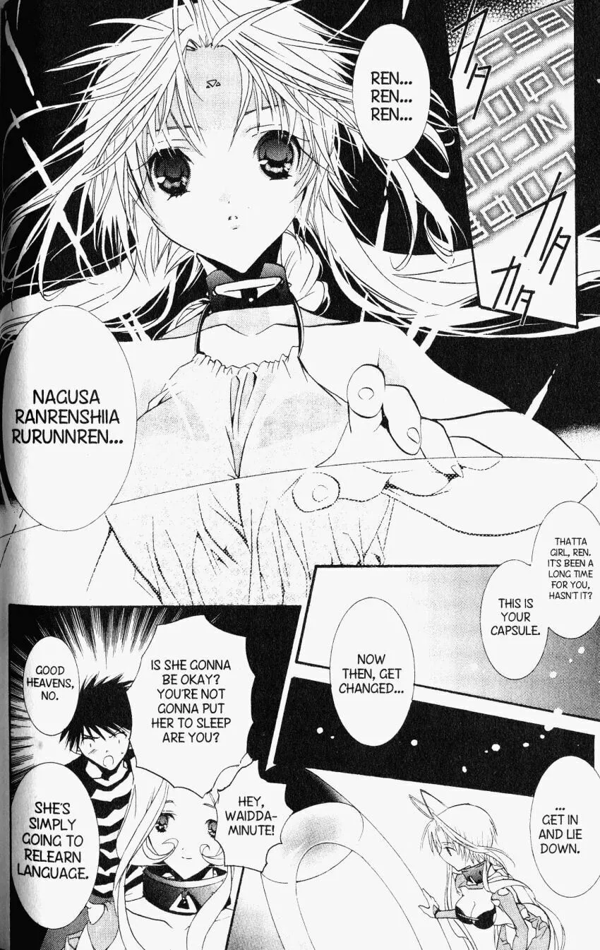 Read DearS chapter 27 image 25 on Lezhin