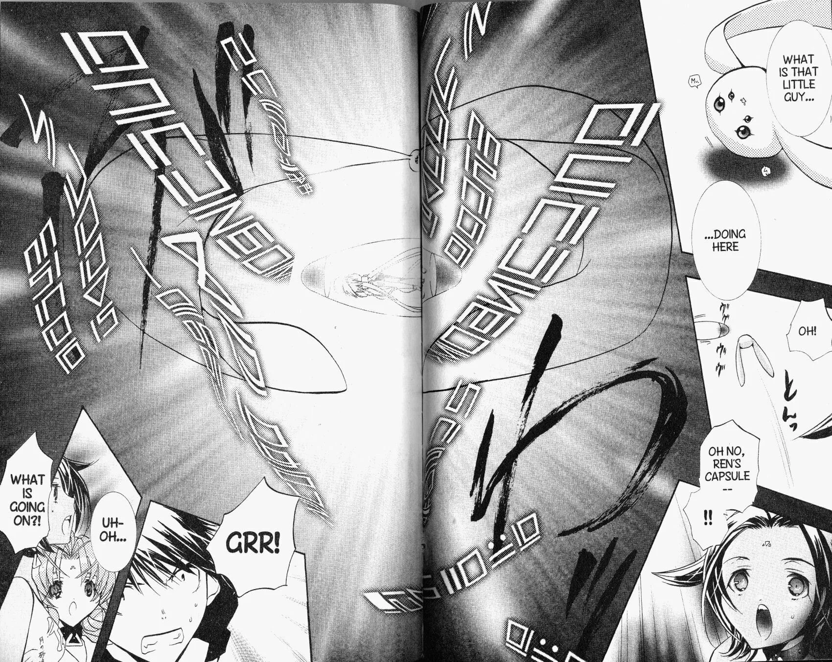 Read DearS chapter 27 image 27 on Lezhin