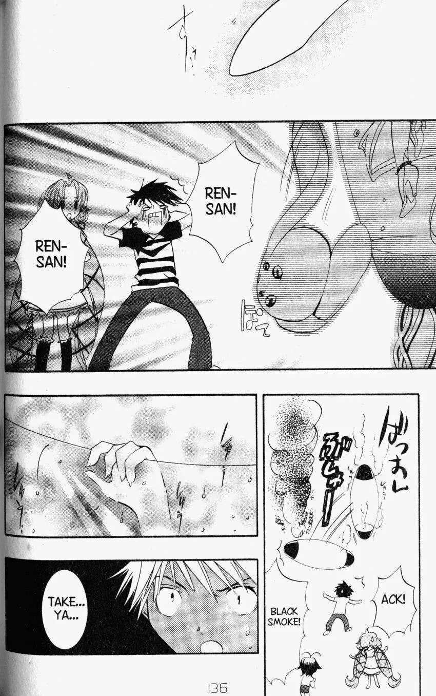 Read DearS chapter 27 image 28 on Lezhin