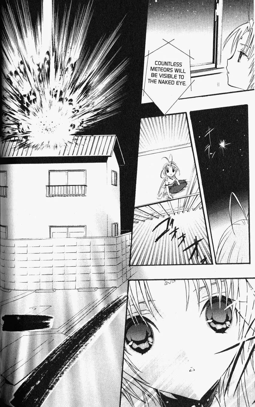 Read DearS chapter 27 image 3 on Lezhin
