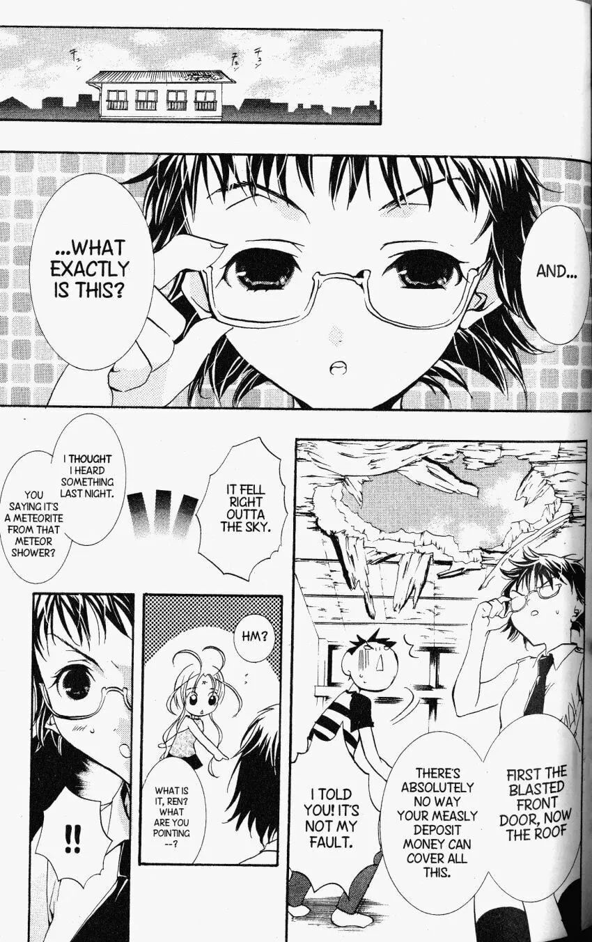Read DearS chapter 27 image 6 on Lezhin