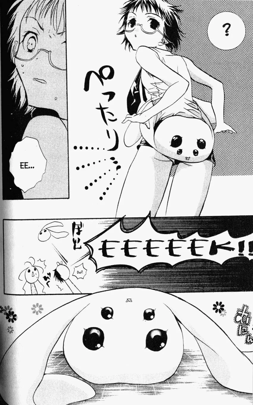 Read DearS chapter 27 image 7 on Lezhin