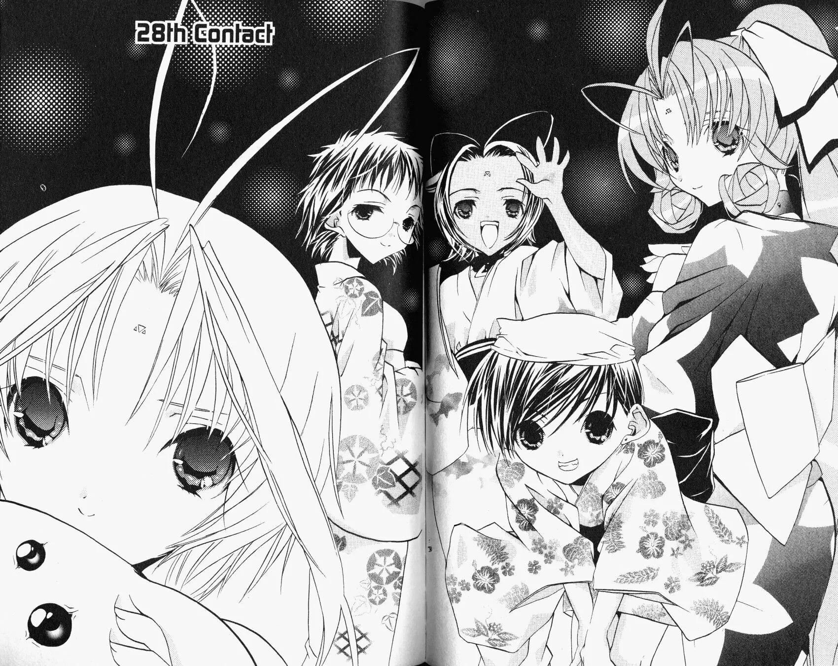 Read DearS chapter 28 image 1 on Lezhin