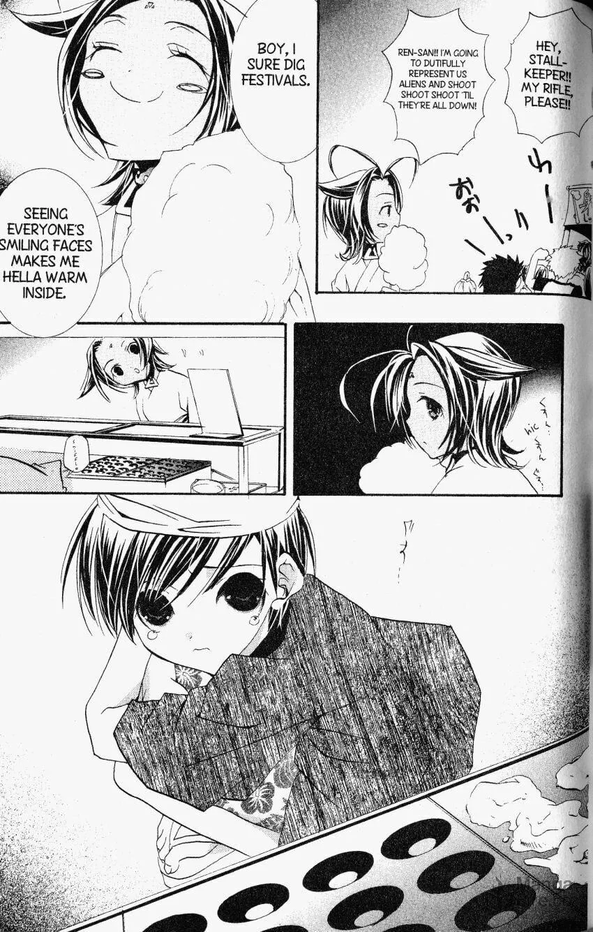 Read DearS chapter 28 image 11 on Lezhin