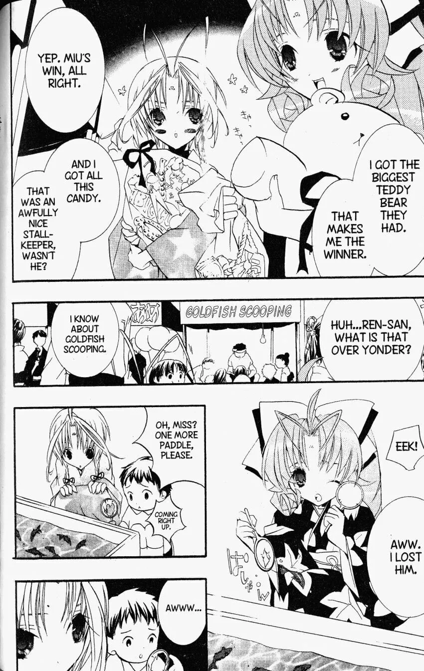Read DearS chapter 28 image 12 on Lezhin