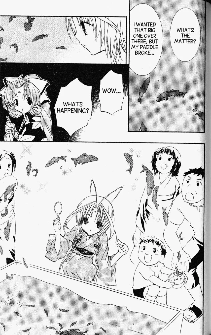 Read DearS chapter 28 image 13 on Lezhin