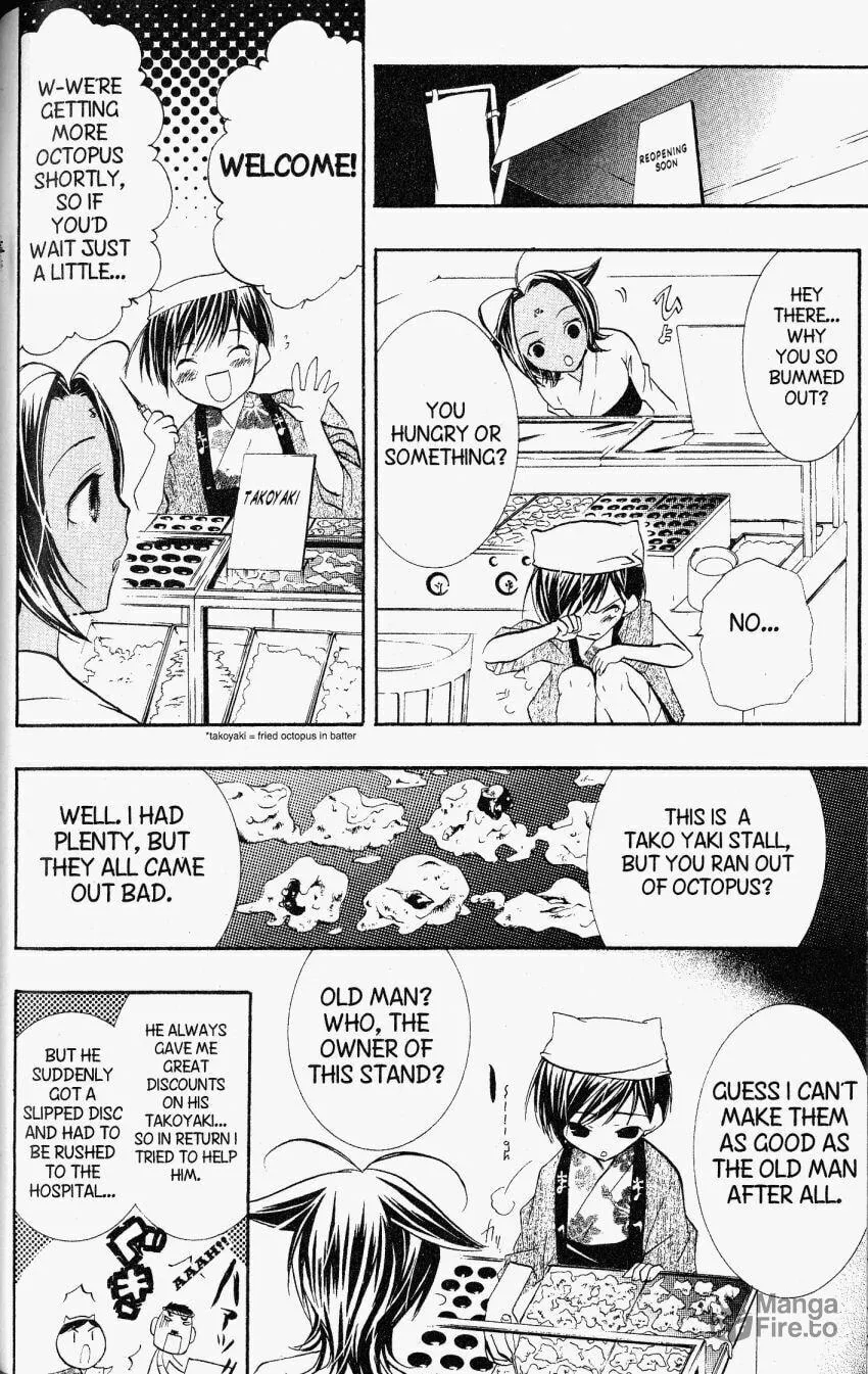 Read DearS chapter 28 image 14 on Lezhin