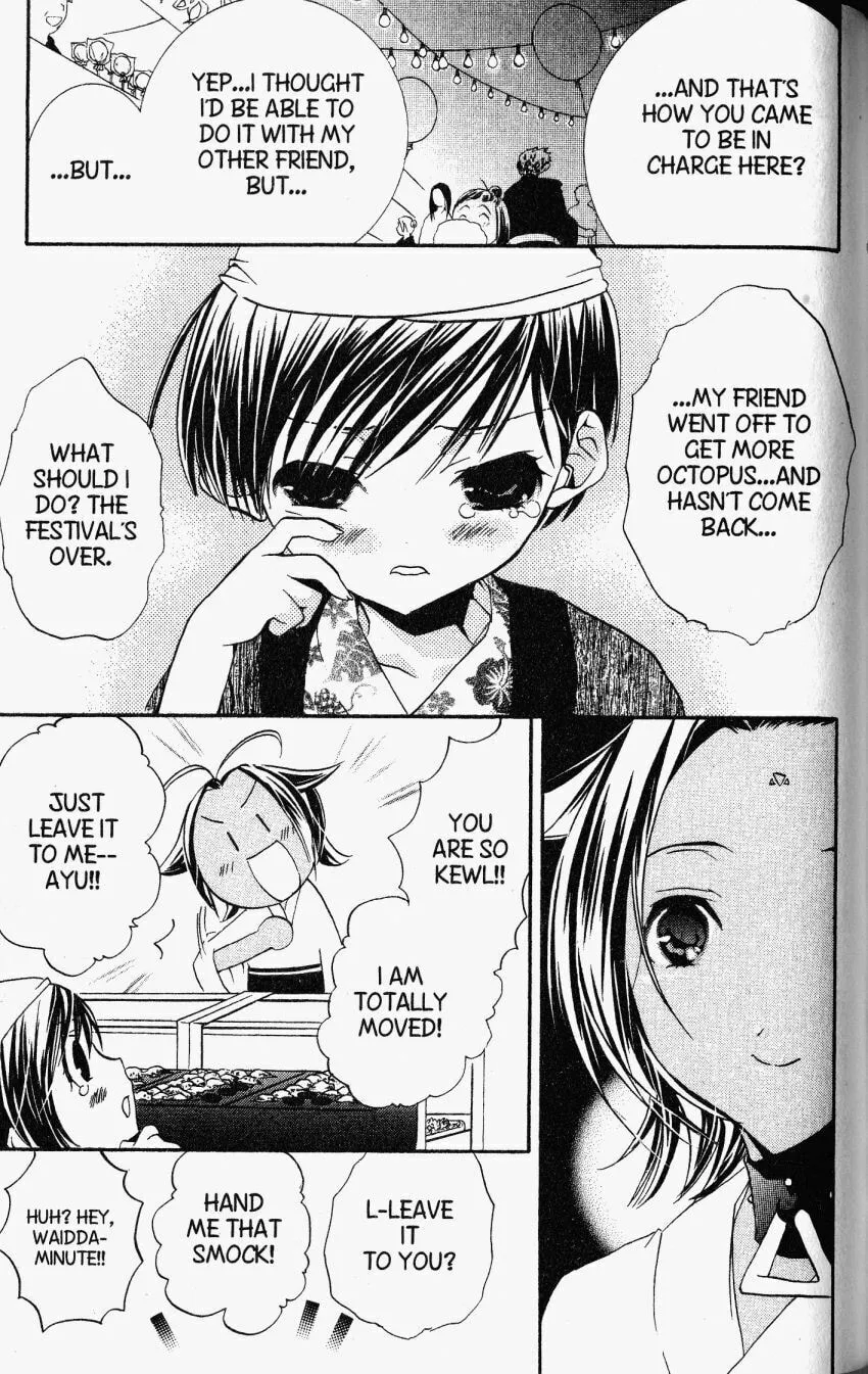 Read DearS chapter 28 image 15 on Lezhin