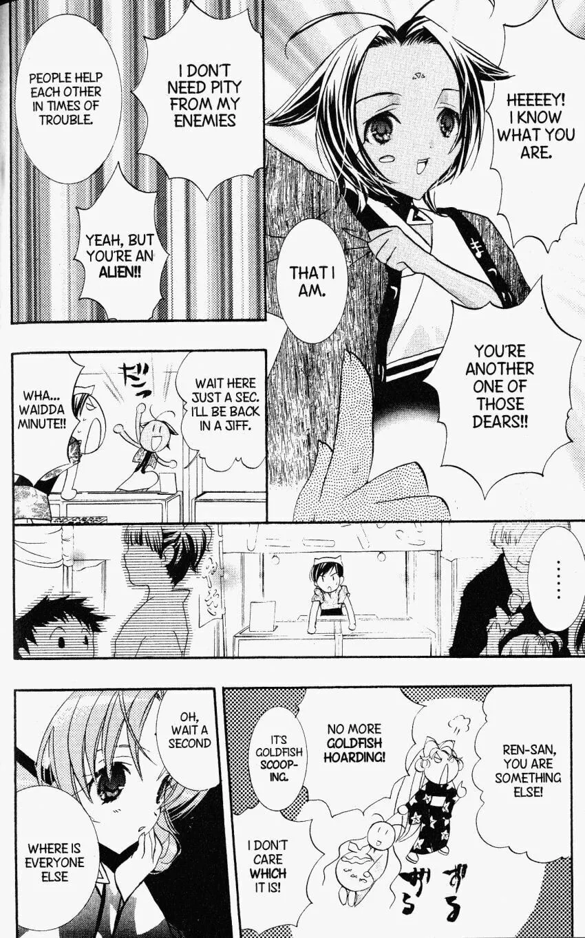 Read DearS chapter 28 image 16 on Lezhin