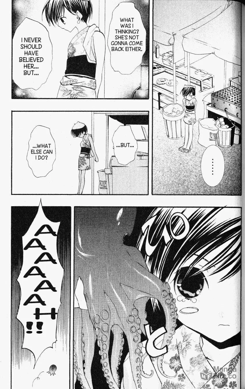 Read DearS chapter 28 image 19 on Lezhin