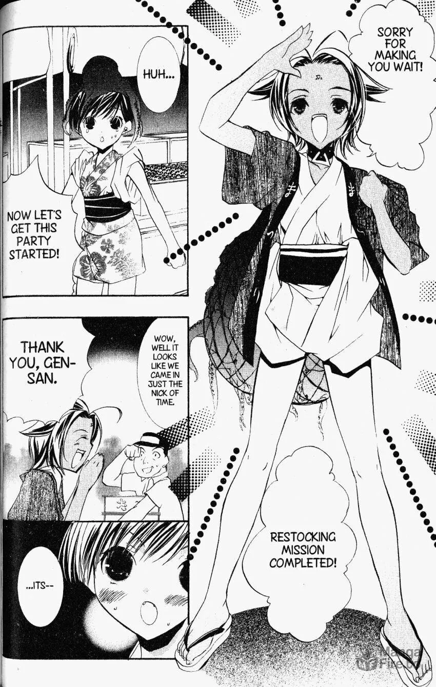 Read DearS chapter 28 image 20 on Lezhin