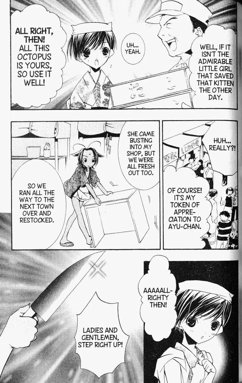 Read DearS chapter 28 image 21 on Lezhin