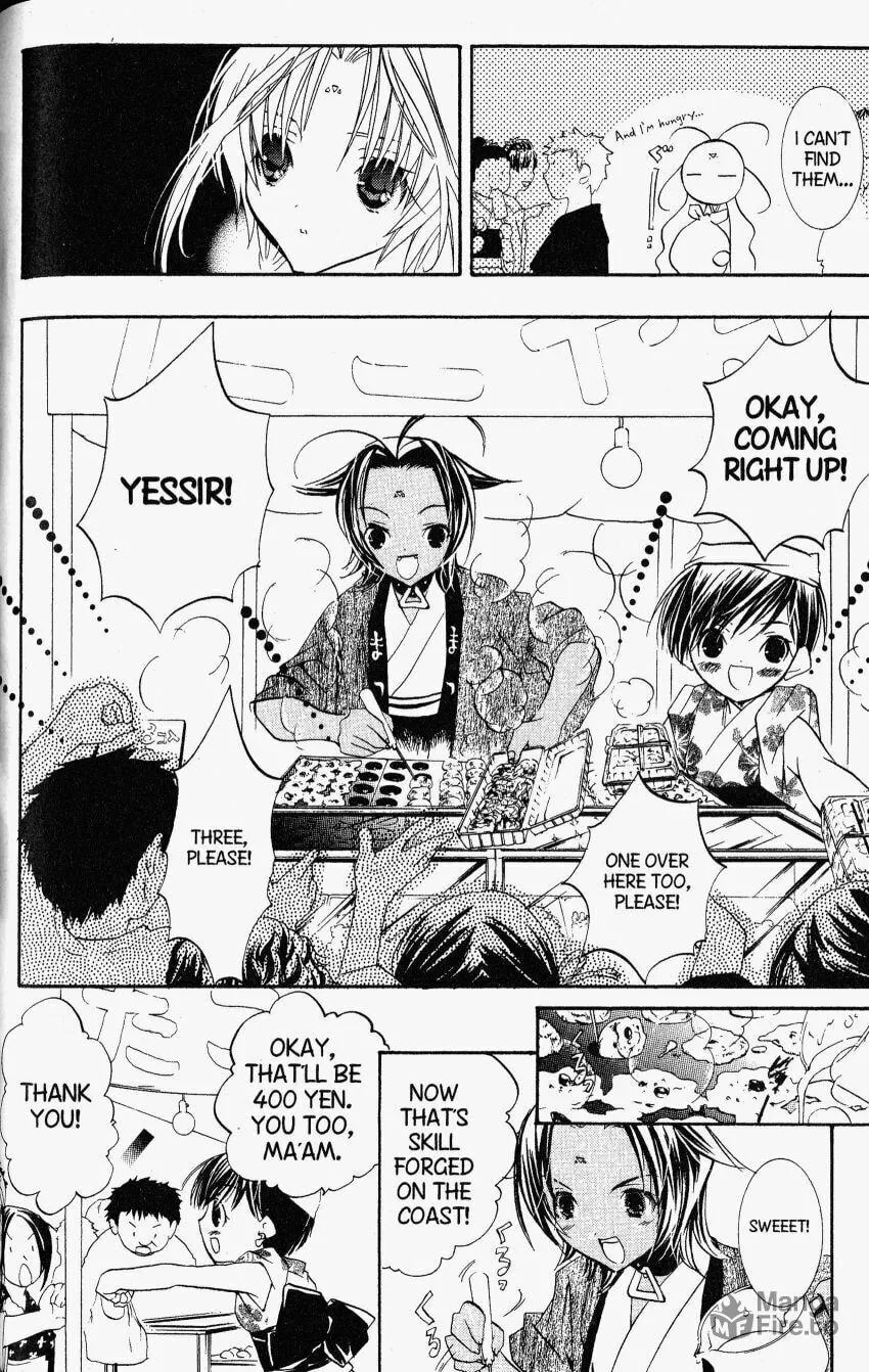 Read DearS chapter 28 image 23 on Lezhin