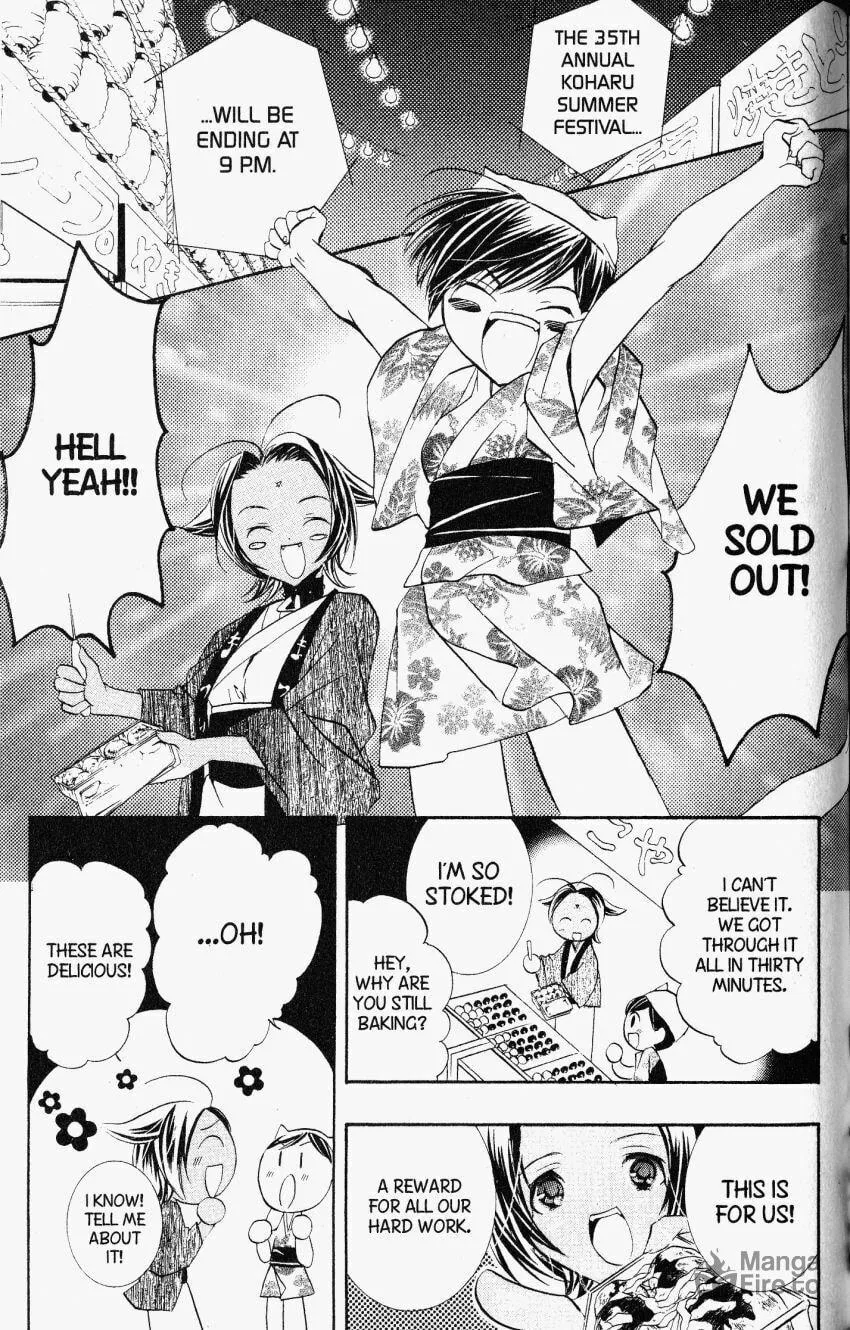 Read DearS chapter 28 image 24 on Lezhin