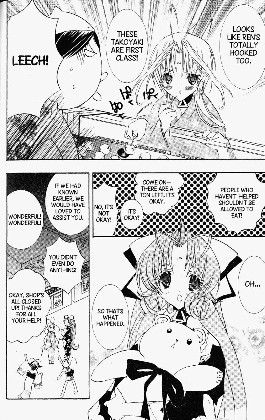 Read DearS chapter 28 image 25 on Lezhin