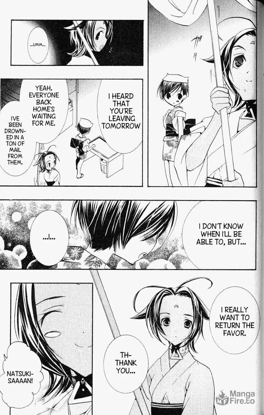 Read DearS chapter 28 image 26 on Lezhin