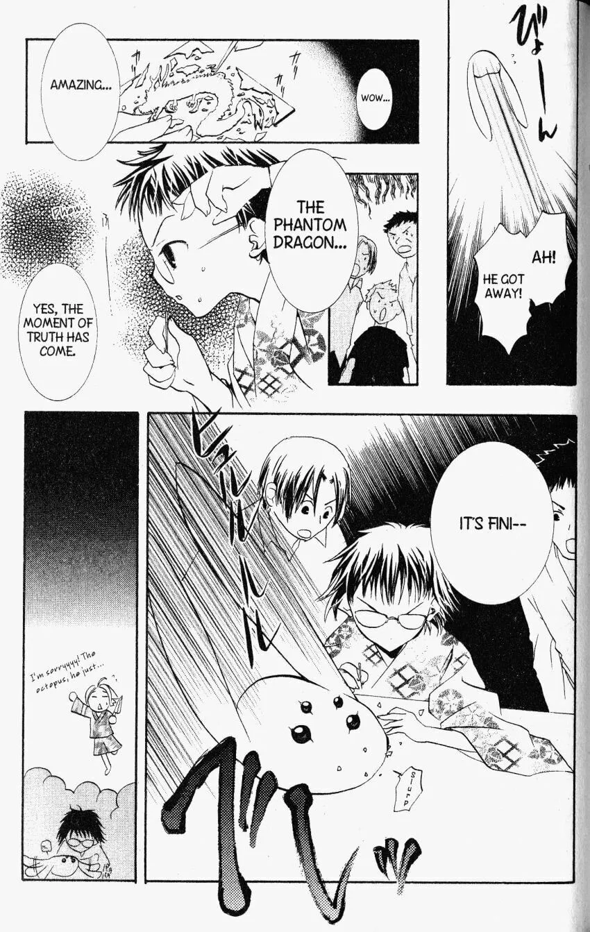 Read DearS chapter 28 image 28 on Lezhin