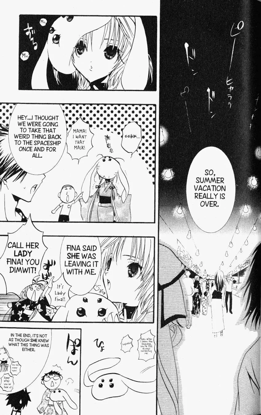 Read DearS chapter 28 image 3 on Lezhin