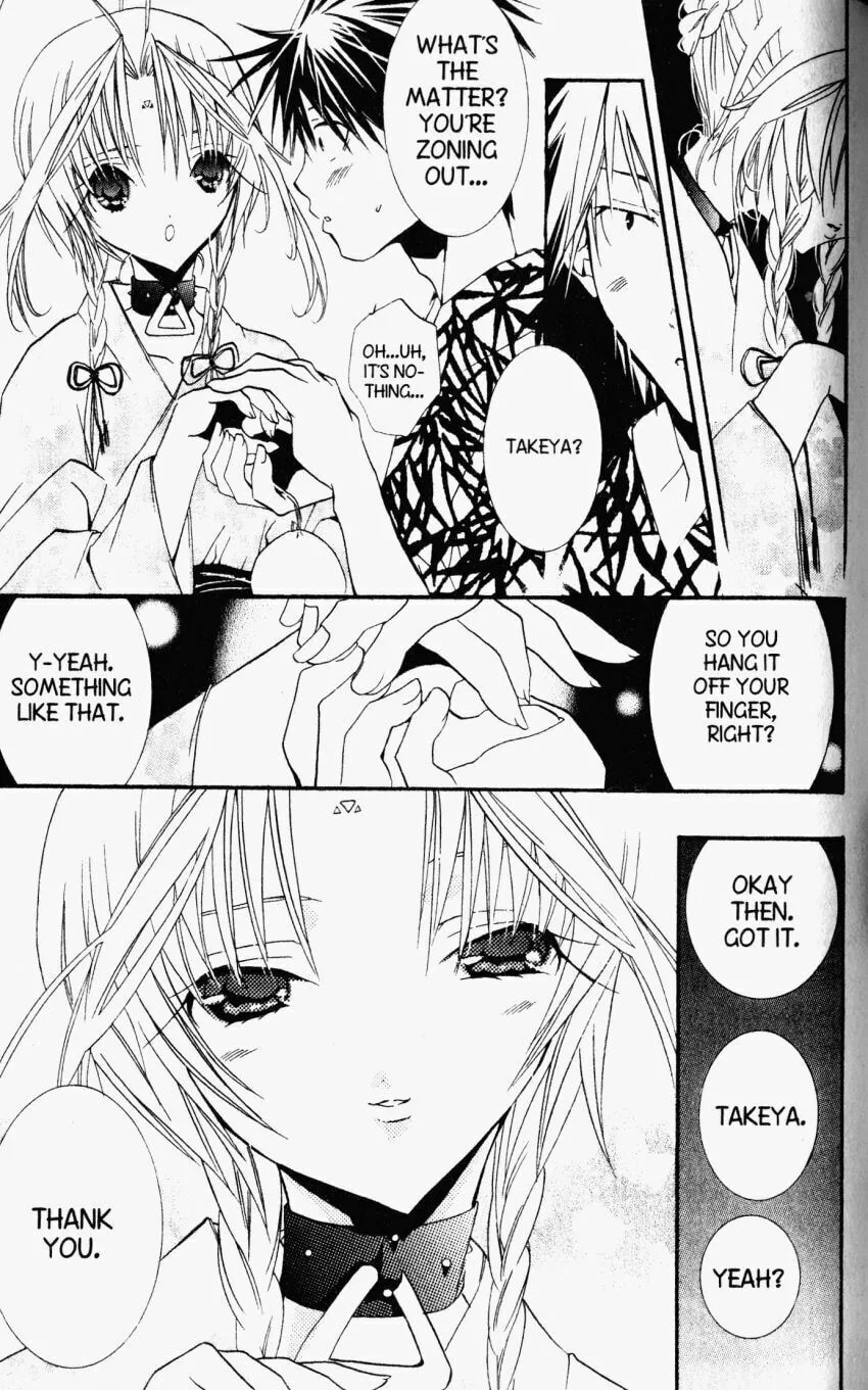 Read DearS chapter 28 image 7 on Lezhin