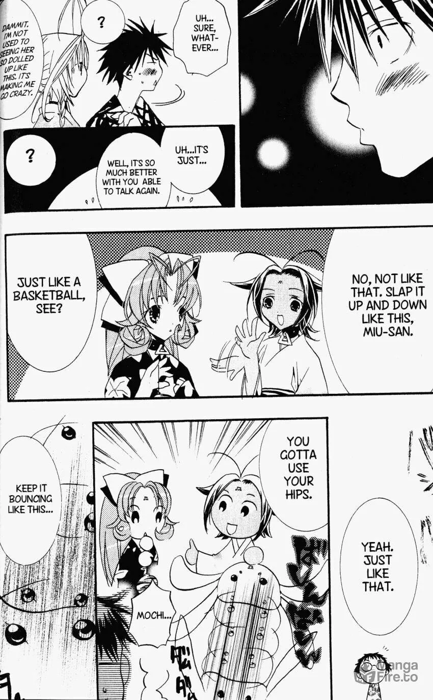 Read DearS chapter 28 image 8 on Lezhin