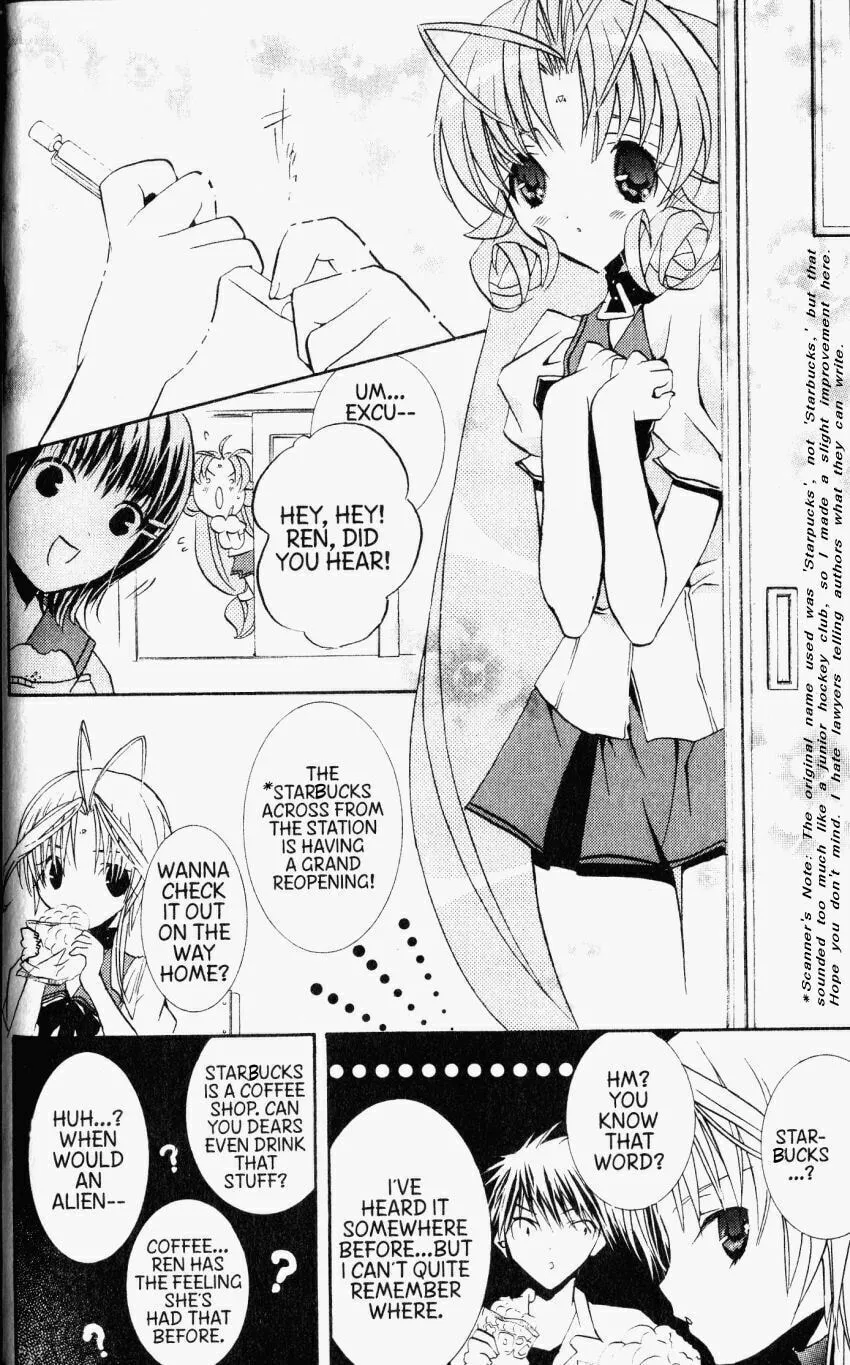 Read DearS chapter 29 image 10 on Lezhin
