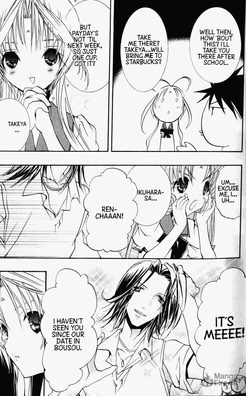 Read DearS chapter 29 image 11 on Lezhin
