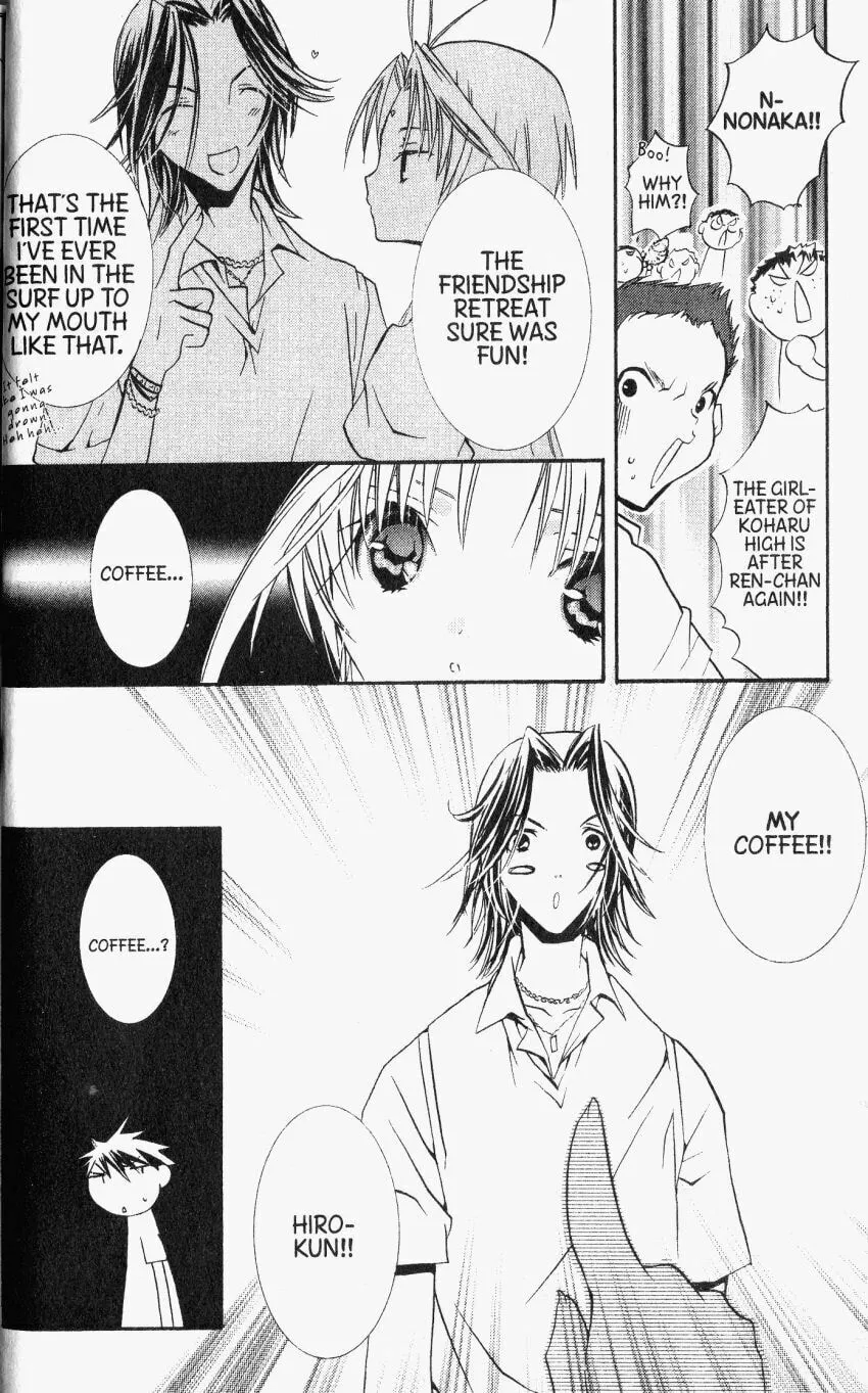 Read DearS chapter 29 image 12 on Lezhin