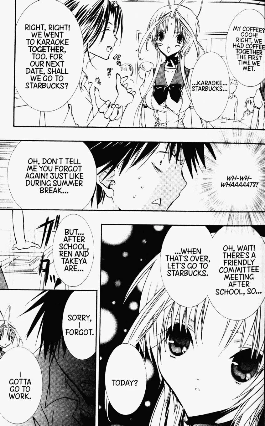 Read DearS chapter 29 image 13 on Lezhin
