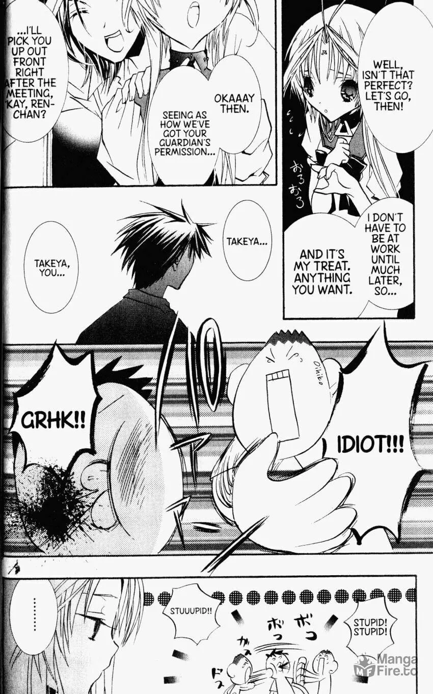 Read DearS chapter 29 image 14 on Lezhin