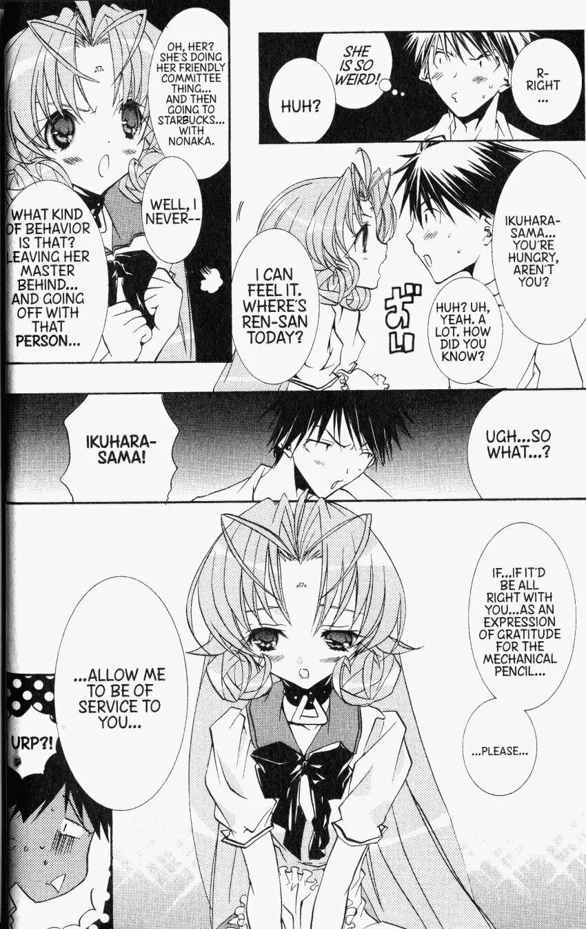 Read DearS chapter 29 image 18 on Lezhin