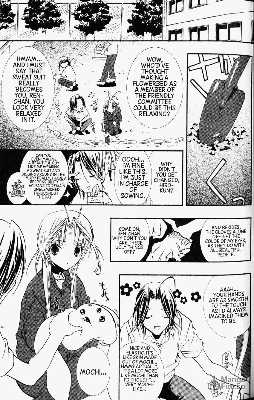 Read DearS chapter 29 image 19 on Lezhin