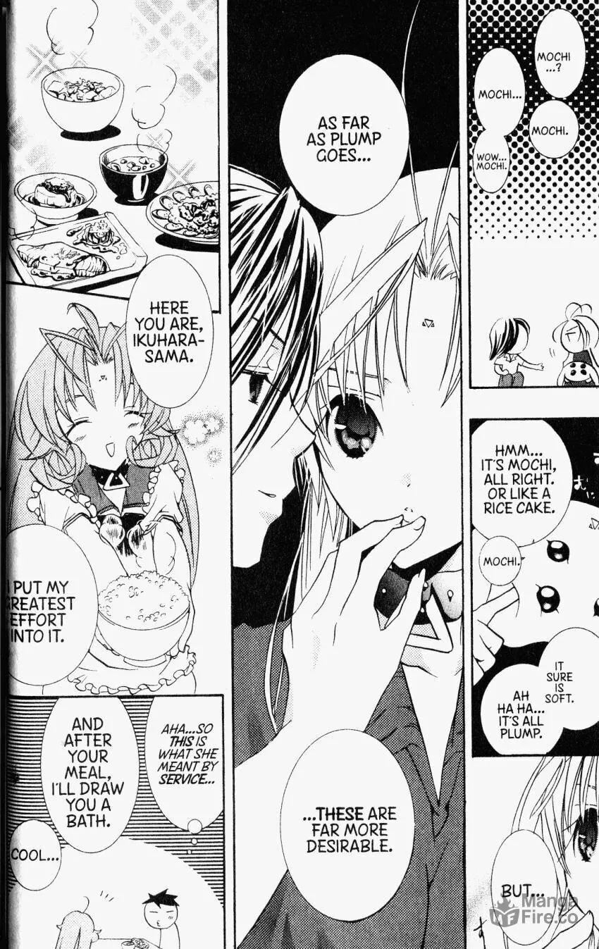 Read DearS chapter 29 image 20 on Lezhin
