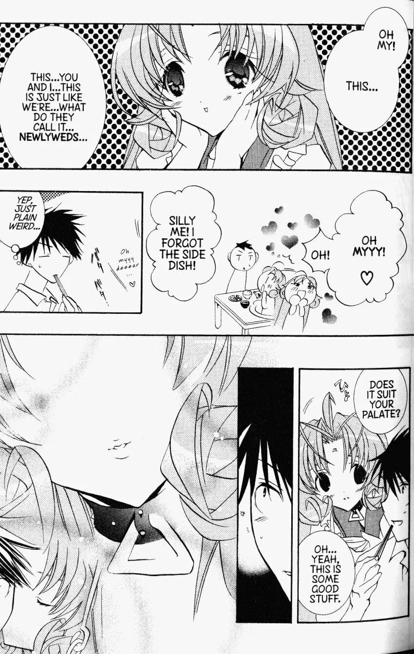 Read DearS chapter 29 image 21 on Lezhin